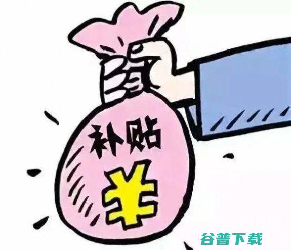 如何收费放开qq号码 (开放式收费)